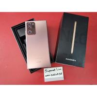 ราคา Note20 Ultra 5G 512GB (10008460996)