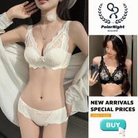 ราคา Polar_nightลูกไม้ฉลุ บราไร้โครง ดันทรง ชุดชั้นใน เสื้อผ้าซีทรู ชุดที่เย้ายวนใจ คอวีลึก คุณภาพสูง พร้อมส่งจากไทย (48752404067)