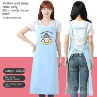 ราคา In Stock Fast Delivery Maternal and Infant Store Baby Children Swimming Pool Full Lengthened Double Shoulder Work Clothes Soft Babies' Apron Custom Apron Waterproof PWIH (26784438126)