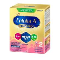 ราคา Enfalac A+2 เอนฟาแล็ค เอพลัส มายด์โปร 2FL นมผง สูตร 2 รสจืด ขนาด 500 กรัม (40910353854)