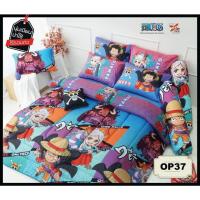 ราคา ลิขสิทธิ์แท้%OP37:One Piece (ลายการ์ตูนวันพีซ )Sweet dreams ชุดเครื่องนอนสวีท ดรีม ลายการ์ตูน ชุดผ้าปูที่นอน3.5,5,6 ฟุต (25868684485)