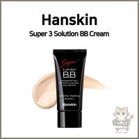 ราคา [Hanskin] Super 3 Solution BB Cream 30g | SPF35 PA++ | ปกปิดยาวนาน | ควบคุมความมัน | เนเชอรัล ฟินิช (41014160941)