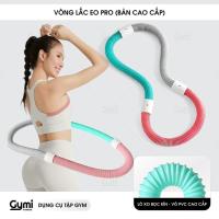 ราคา เอ็กซ์โอ อัพเกรดฮูลาฮูปแบบนุ่ม รุ่น มือโปร - ไม่มีคลิปหนัง สปริงไม่มีรอยต่อ นุ่ม กระชับเอว - ฮูลาฮูป 02 (42824879182)