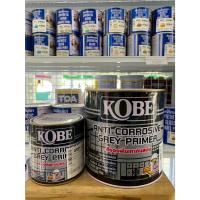 ราคา สีรองพื้นกันสนิม kobe ani corrosive primer TOA Kobe Primer รองพื้นกันสนิท เทา แดง (43665129868)