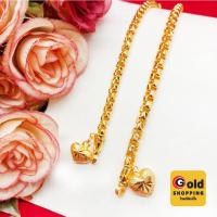 ราคา สร้อยข้อมือทองลายผ่าหวายเหลี่ยมตัดลายห้อยจี้หัวใจ ความยาว 6.5, 7 นิ้ว ใส่ได้ทุกโอกาส ทองปลอม รูปถ่ายจากสินค้าจริง (19196101911)