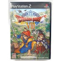 ราคา Dragon Quest VIII: Sora to Umi to Daichi to Norowareshi Himegimi (Jp) (Ps2) (17398539731)