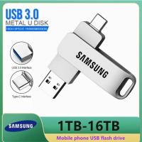 ราคา SAMSUNG 16TB OTG ไดรฟ์ปากกา 1TB 2TB 4TB 8TB ความเร็วสูง Transfer Metal Flash Driver รองรับ (44424082453)