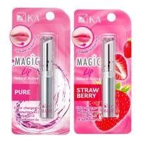ราคา KA Magic Lip Natural Active 2.2g ลิปมันเปลี่ยนสี เคเอ (26765399004)