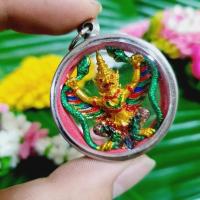 ราคา พญาครุฑยุดนาค เนื้อกะไหล่ทองลงยา หลวงพ่อคูณ ปริสุทโธ เลี่ยมกรอบสแตนเลสกันน้ำอย่างดี รุ่นนี้บูชาเสริมอำนาจปราบศัตรู (9097551681)