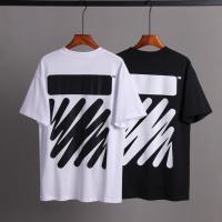 ราคา ECUPPER OFF White spring and summer black matte arrow T-shirt tee (27066855636)