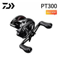 ราคา 2025ใหม่ DAIWA PT300H Casting Reel รอกตกปลา, การตกปลาทะเลช้า Jigging รอกหยดน้ํา นักฆ่าปลาใหญ่ รอกหยดน้ํา (42105991102)