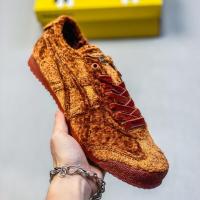 ราคา Onitsuka Tiger MEXICO 66 SD PARATY รองเท้าผ้าใบ Low-Top สีน้ําตาล (54152255581)