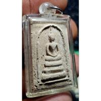 ราคา การันตีพระแท้ พระสมเด็จ หลวงพ่อใย วัดมะขาม จ.จันทบุรี ที่ระลึกทอดผ้าป่าสามัคคี ปี 2529 หายาก พระสมบูรณ์พร้อมเลี่ยมเก่า (44752539912)