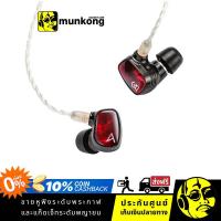 ราคา Astell&Kern AK Solaris X หูฟังอินเอียร์ (4392793525)
