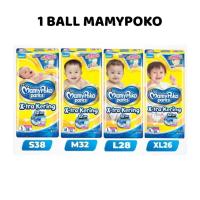 ราคา [1 BALL] Mamypoko Xtra Dry Standard Pants S38 M32 L28 XL26 XXL24 Mami Poko ผ้าอ้อมเด็กกางเกง SML XL XXL ผ้าอ้อม (40526372525)
