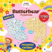ราคา ชุดนอน Butter Bear หมีเนย × Happy Sunday Free Size (24236843879)