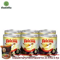 ราคา นกเหยี่ยว ครีมเทียมข้นหวาน 380 กรัม. แพ็คละ 6 กระป๋อง. (1676448944)