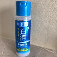 ราคา Hada labo ฮาดะลาโบะ สีน้ำเงิน ใช้ไปนิดเดียว 170 ml (572584174)