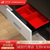 ราคา ตู้เสื้อผ้าลิ้นชักรหัสผ่านที่ปลอดภัยเสือซ่อนรหัสผ่านลายนิ้วมือที่ปลอดภัยเปิดตู้เซฟขนาดเล็กขนาดเล็ก (24758947254)