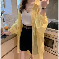 ราคา PB691เสื้อคลุมแฟชั่นเกาหลี เสื้อกันแดดแขนยาวผู้หญิง เสื้อลายทาง สีเหลือง/ฟ้าอม/เขียว (4386976046)