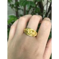 ราคา เพิ่มบารมี แหวนทองหุ้ม ลายมังกรหน้ายาว RG27 (25290579990)