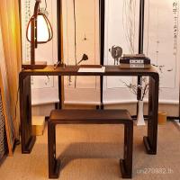 ราคา กู่เจิง ไม้เนื้อแข็งเปียโนโต๊ะเก้าอี้ กู่ฉิน ตารางอุจจาระตารางเสียงสะท้อนการประดิษฐ์ตัวอักษรโบราณสูงการประดิษฐ์ตัวอักษรภาพวาดตารางสไตล์จีนโต๊ะน้ําชา โลฟ (55703042635)