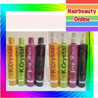 ราคา #Sexy Hair nano serum 300ml#อาหารผมนาโนเซรั่ม เซ็กซี่แฮร์ (10949748788)