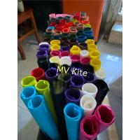 ราคา กระดาษฟาง กระดาษสา กระดาษเอนกประสงค์ กระดาษสำหรับติดตกแต่งว่าว (23064734139)