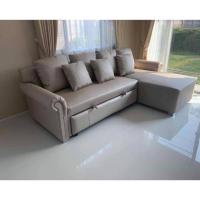 ราคา โซฟาหนัง ขนาด 2.40 เมตร (2439195471)