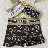 ราคา แฟชั่นตัวอักษรผู้ชายกางเกงชั้นในผู้ชายแฟชั่นสะดวกสบายผู้ชายกางเกงชั้นในผู้ชายบุคลิก (45350289515)