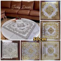 ราคา ผ้าปูโต๊ะสี่เหลี่ยม 50x50 ซม. PVC 3D นูนดอกไม้ลูกไม้ - SERIES 1 (29840027150)