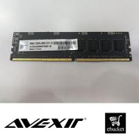 ราคา AVEXIR BUDGET DDR4 2666 8GB RAM (26337955135)