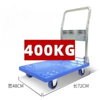 ราคา รถเข็น รถเข็นของพับได้ รถขนของ รถเข็นของ4ล้อ รถเข็นพับได้ รถลาก รถขนของพับได้_ (25739805831)