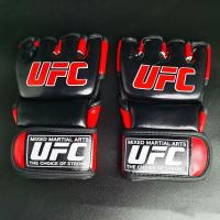 ราคา ถุงมือมวยมืออาชีพ Sanda UFC ฝึกการต่อสู้สำหรับผู้ใหญ่ Mma ถุงมือมวยถุงทรายทนต่อการสึกหรอครึ่งนิ้ว (29912508433)