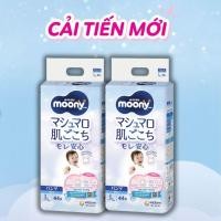 ราคา [ COMBO 2 BACKS ] ผ้าอ้อม/ผ้าอ้อม Blue Moony พรีเมี่ยม - นําเข้าจากญี่ปุ่น (40525113084)