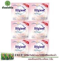 ราคา ไฮยีน น้ำยาปรับผ้านุ่ม เอ็กซ์เพิร์ทแคร์ ขนาด 20 มล. แพ็คละ 24 ถุง ฟรี สก็อตไบรท์ แผ่นใยขัดพร้อมฟองน้ำ แพ็คละ 3 ชิ้น (1675882663)