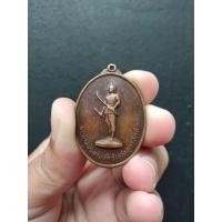 ราคา เหรียญพระยาพิชัยดาบหัก รุ่นแรก จ.อุตรดิตถ์ ปี2513 **ประสบการณ์มากมาย แคล้วคลาดปลอดภัย (14555676720)