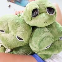 ราคา ตุ๊กตาเต่าแซมมี่ (11352115)