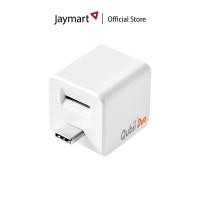ราคา Maktar Qubii Duo USB-C : Photo Storage Device (รับประกันศูนย์ 1 ปี) By Jaymart (22856263308)