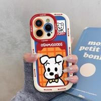 ราคา Lucky การ์ตูนลูกสุนัขสุนัข Big Hole TPU โทรศัพท์สําหรับ Redmi13C Redmi13R RedmiNote13 Redmi12 Redmi12C Redmi11A RedmiNote11se RedmiNote11 RedmiNote11 Redmi10C Redmi10 (48703007352)