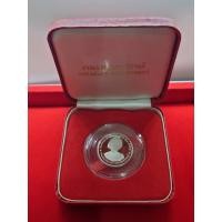 ราคา เหรียญที่ระลึก เนื้อเงินขัดเงา ที่ระลึกฉลองพระชนมายุ 6 รอบ พระพี่นาง 2538 พร้อมกล่องหนัง (2963594397)