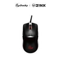 ราคา Ducky Feather Black&White Gaming Mouse ประกันศูนย์ 1 ปี (8280343100)