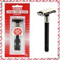 ราคา มีดโกนหนวด มีดโกนหนวดขนนก ที่โกนหนวด Feather รุ่น Double Edge Razor Popular (7656638510)