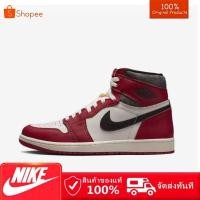 ราคา ♞ของแท้ 100% Jordan Air Jordan 1High OG Lost & Found รองเท้าผ้าใบ TRD (41153946953)