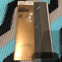 ราคา ถุงน่องสีเทา ของใหม่ (1331836384)