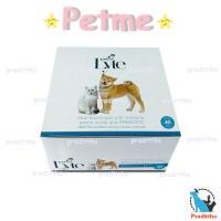ราคา Petme lyte เพ็ทมีไลท์ เกลือแร่ผสมวิตามินกลิ่นตับ เกลือแร่สุนัขและแมว(1กล่อง) (12663424510)