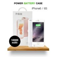 ราคา Power Bank แบตเตอรี่เคส เคสแบตสำรอง iPhone6 / 6S 10000mAh (1791768254)