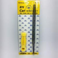 ราคา ตะไบเหล็กสามเหลี่ยมอ้วน 7” ตราตา (EYE BRAND) พร้อมด้าม ตะไบสามเหลี่ยม 7 นิ้ว ตะไบตราตาของแท้ (5641413345)