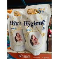 ราคา น้ำยาปรับผ้านุ่มไฮยีนส์ (42202924454)