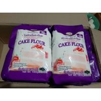 ราคา แป้งมงกุฎม่วง แป้งเค้กเนื้อละเอียด แป้งสาลีทำเค้ก ขนาด 1 Kg (6780245915)